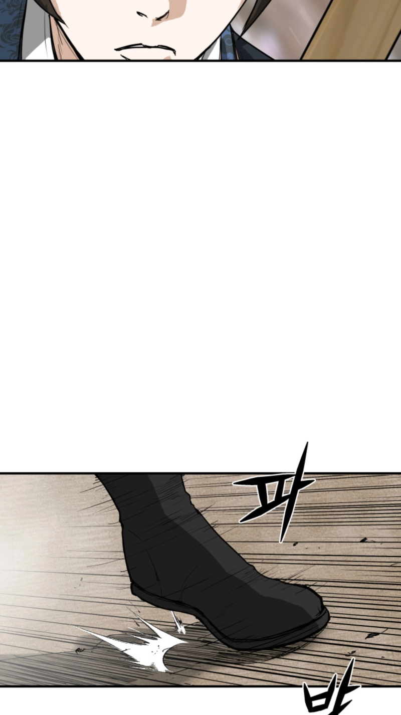 Read Past-Life Demon chapter 24 image 20 on Lezhin