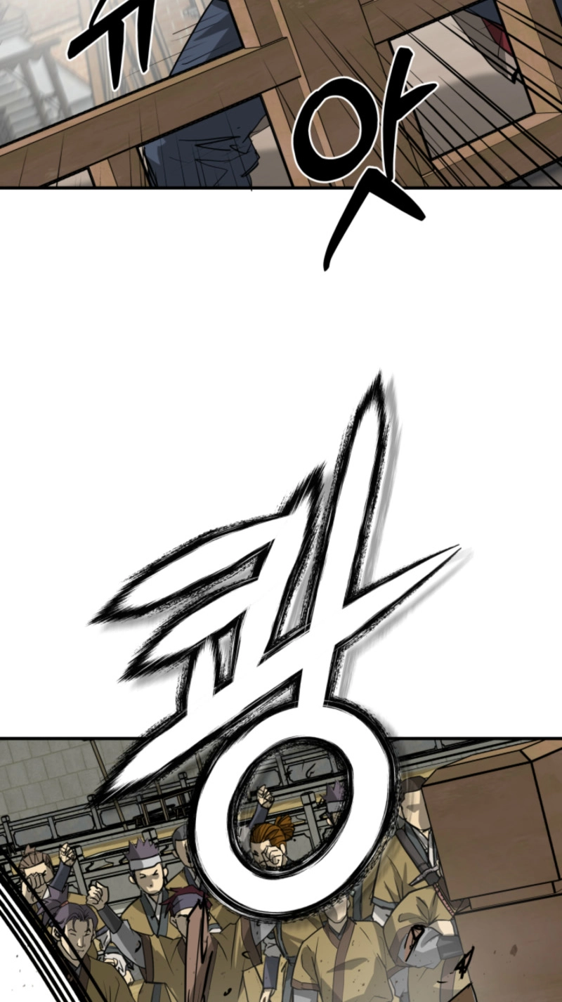 Read Past-Life Demon chapter 24 image 25 on Lezhin