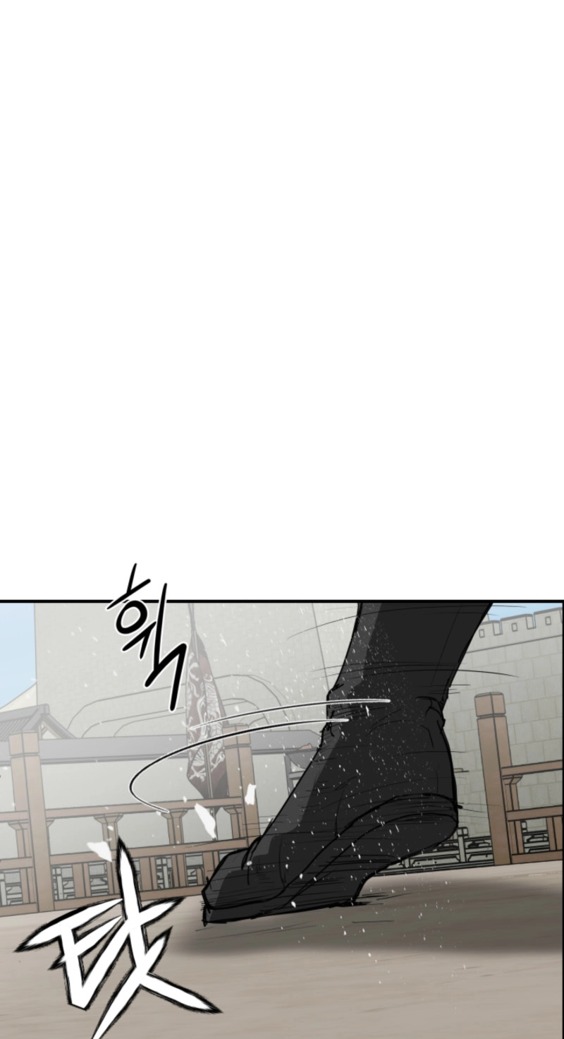 Read Past-Life Demon chapter 24 image 37 on Lezhin