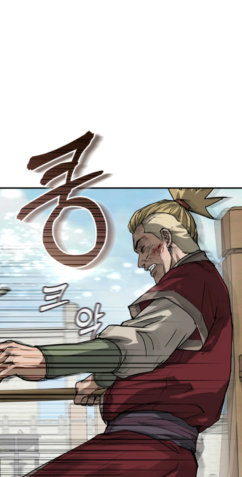Read Past-Life Demon chapter 24 image 46 on Lezhin