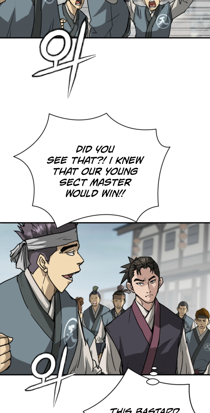 Read Past-Life Demon chapter 24 image 48 on Lezhin