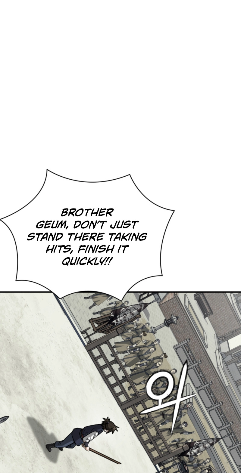 Read Past-Life Demon chapter 24 image 50 on Lezhin