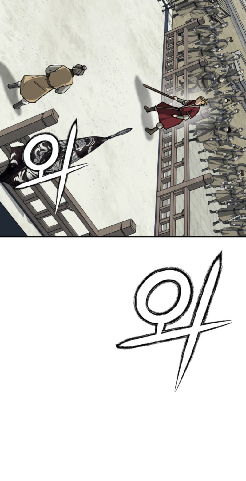 Read Past-Life Demon chapter 24 image 51 on Lezhin