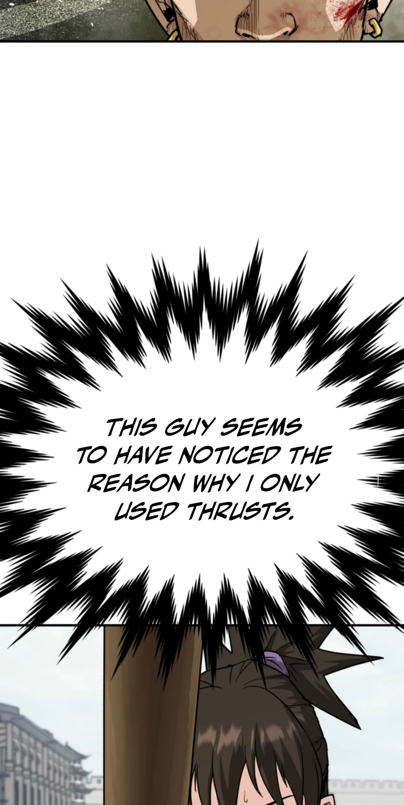 Read Past-Life Demon chapter 24 image 58 on Lezhin