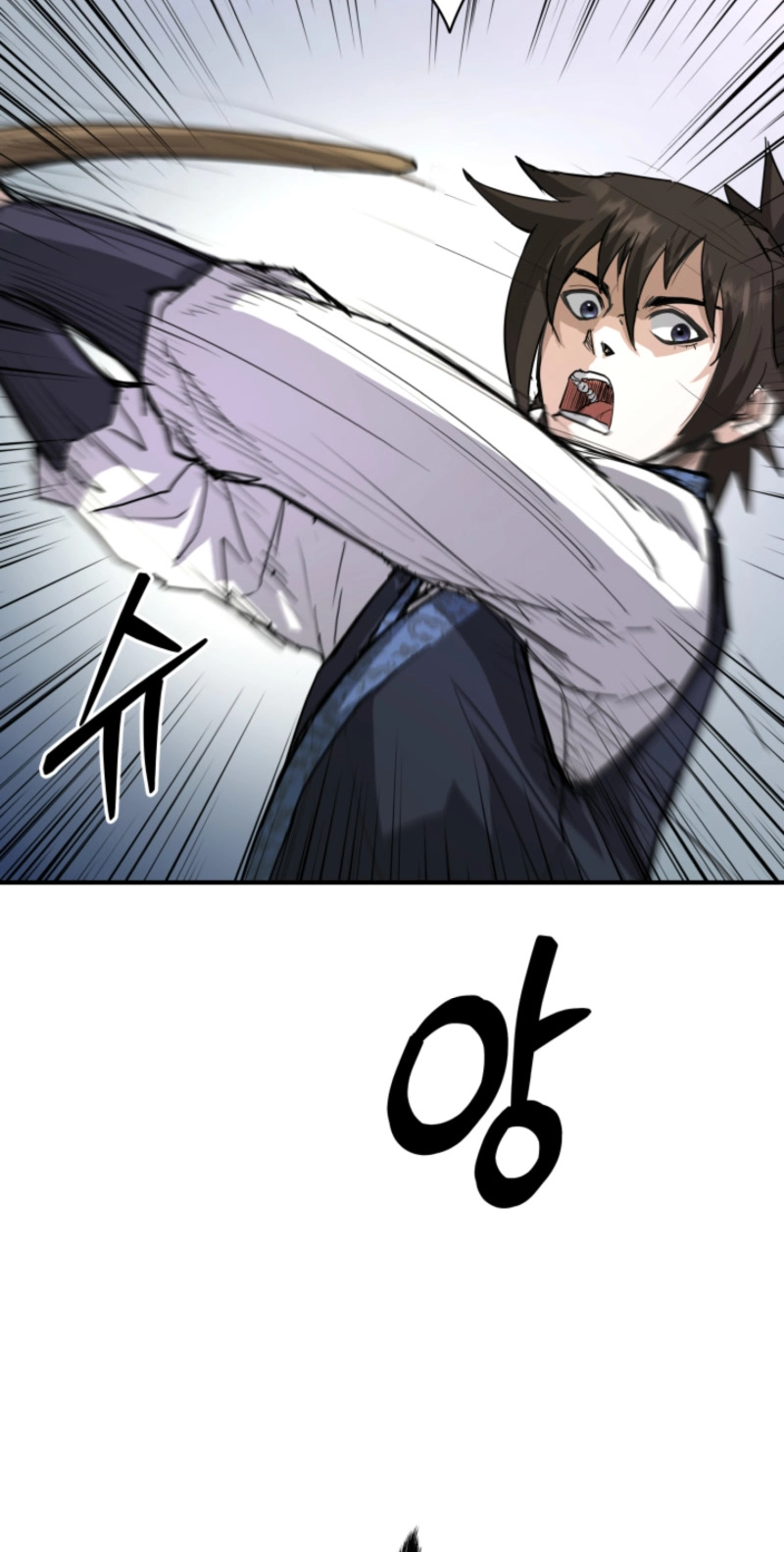 Read Past-Life Demon chapter 24 image 74 on Lezhin
