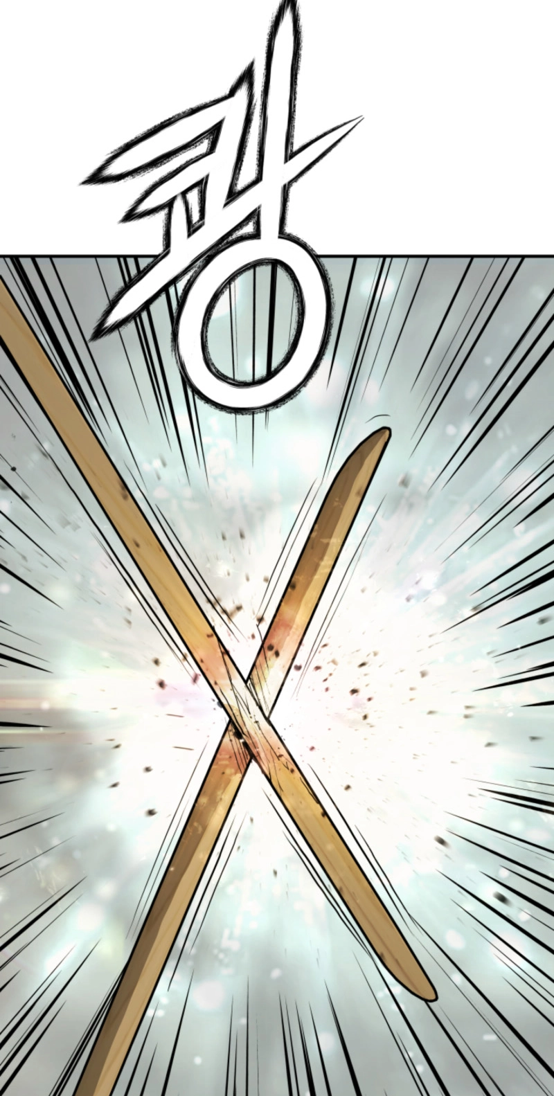 Read Past-Life Demon chapter 24 image 75 on Lezhin