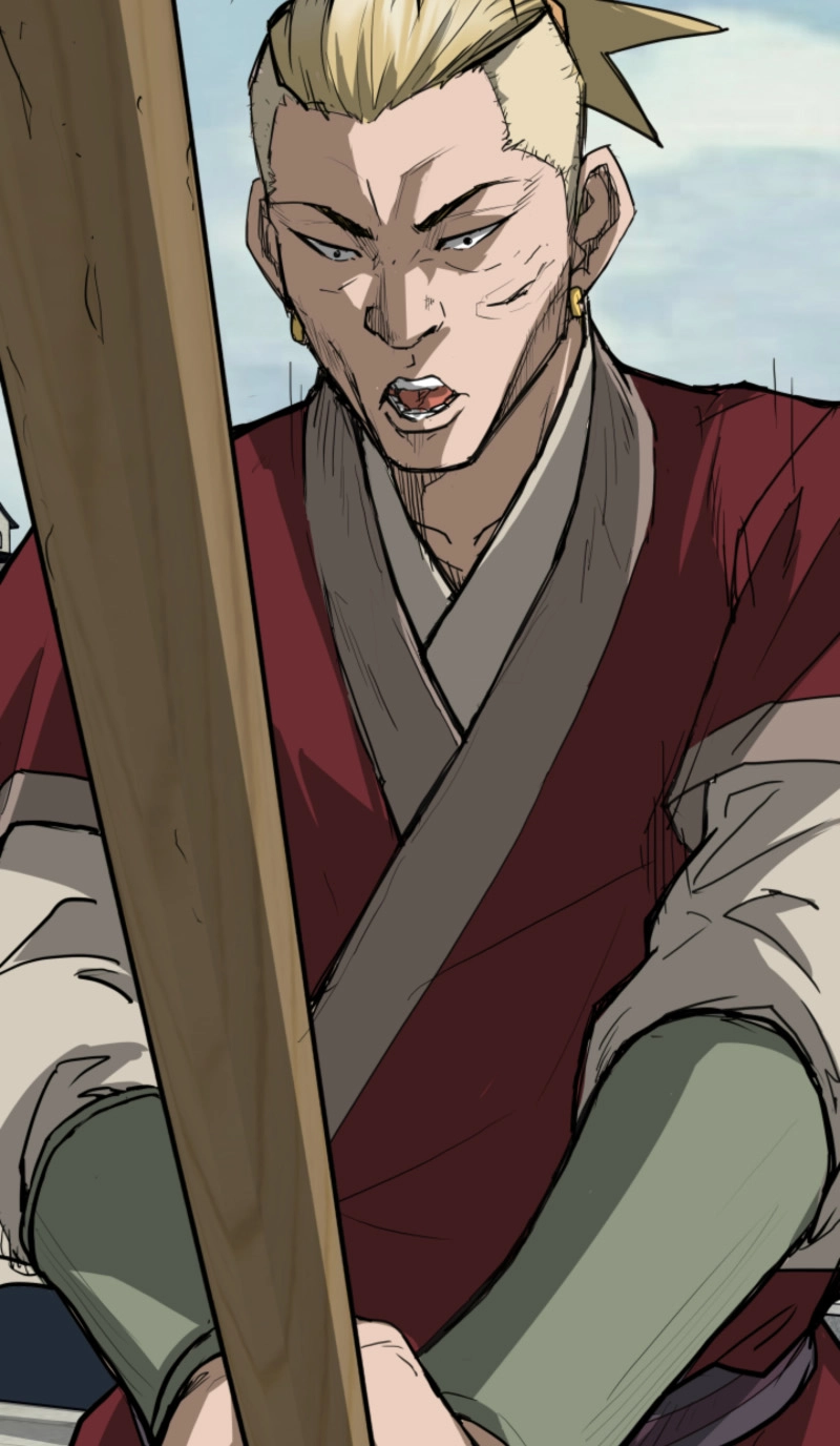 Read Past-Life Demon chapter 24 image 81 on Lezhin