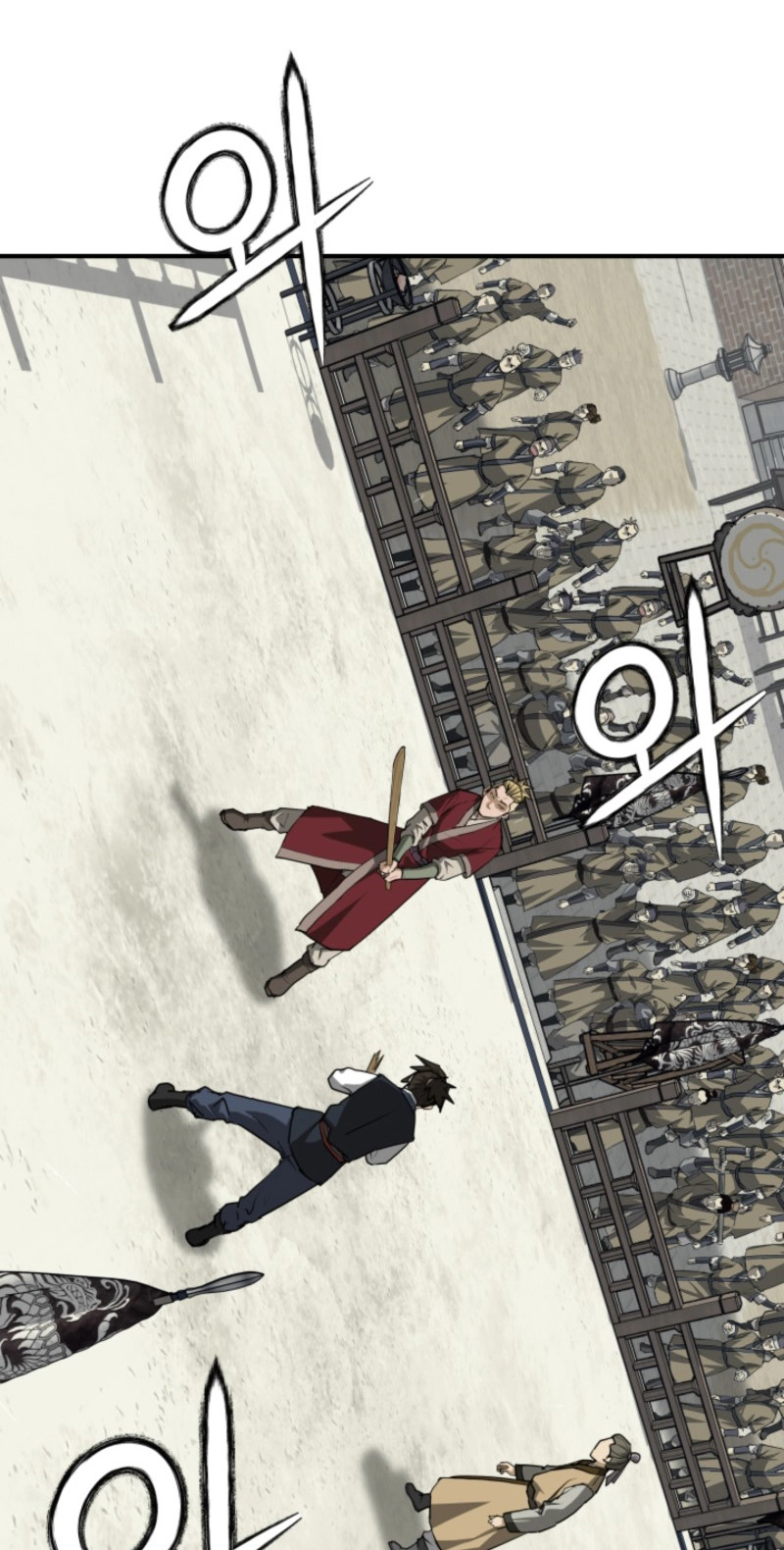 Read Past-Life Demon chapter 25 image 1 on Lezhin