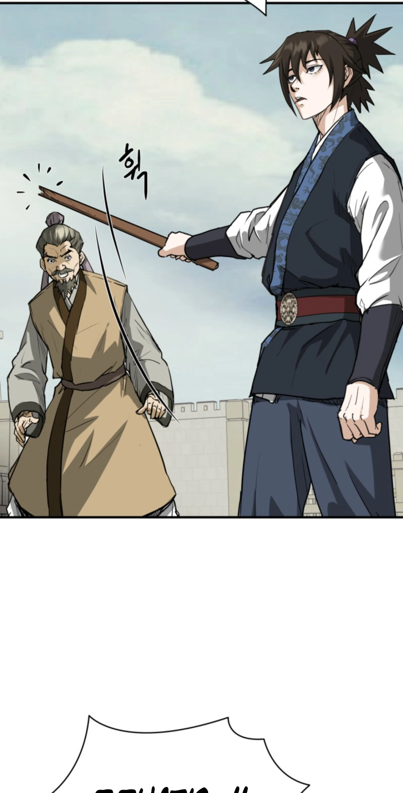 Read Past-Life Demon chapter 25 image 10 on Lezhin
