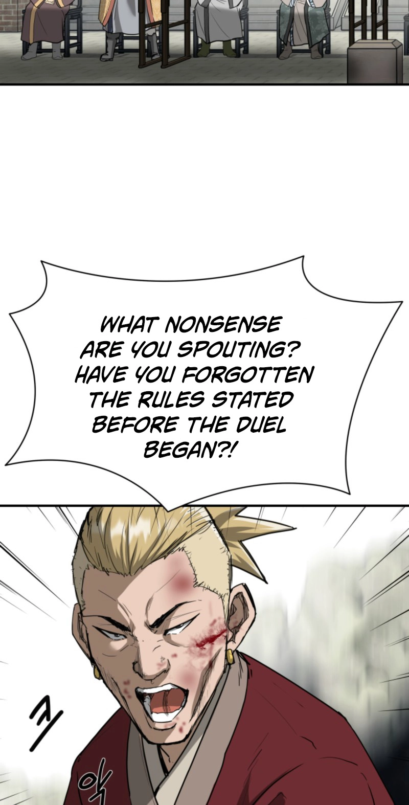 Read Past-Life Demon chapter 25 image 13 on Lezhin