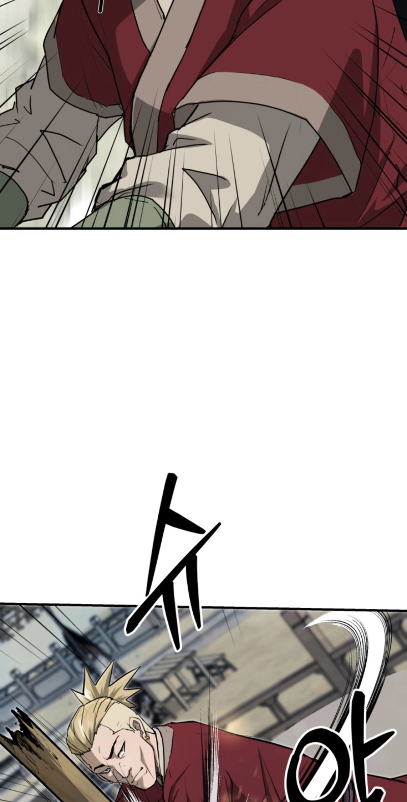 Read Past-Life Demon chapter 25 image 14 on Lezhin