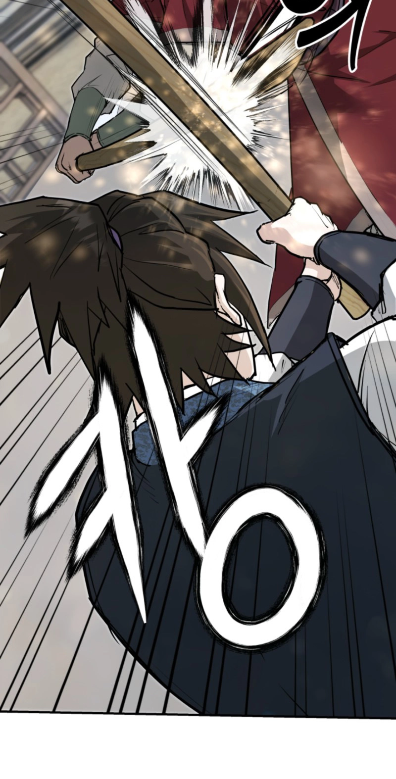 Read Past-Life Demon chapter 25 image 15 on Lezhin