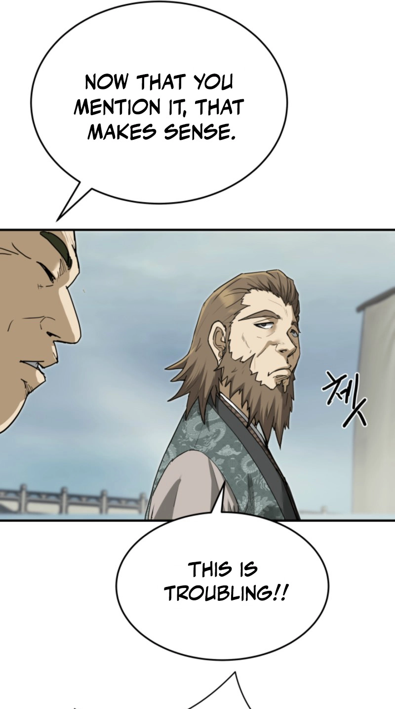 Read Past-Life Demon chapter 25 image 17 on Lezhin