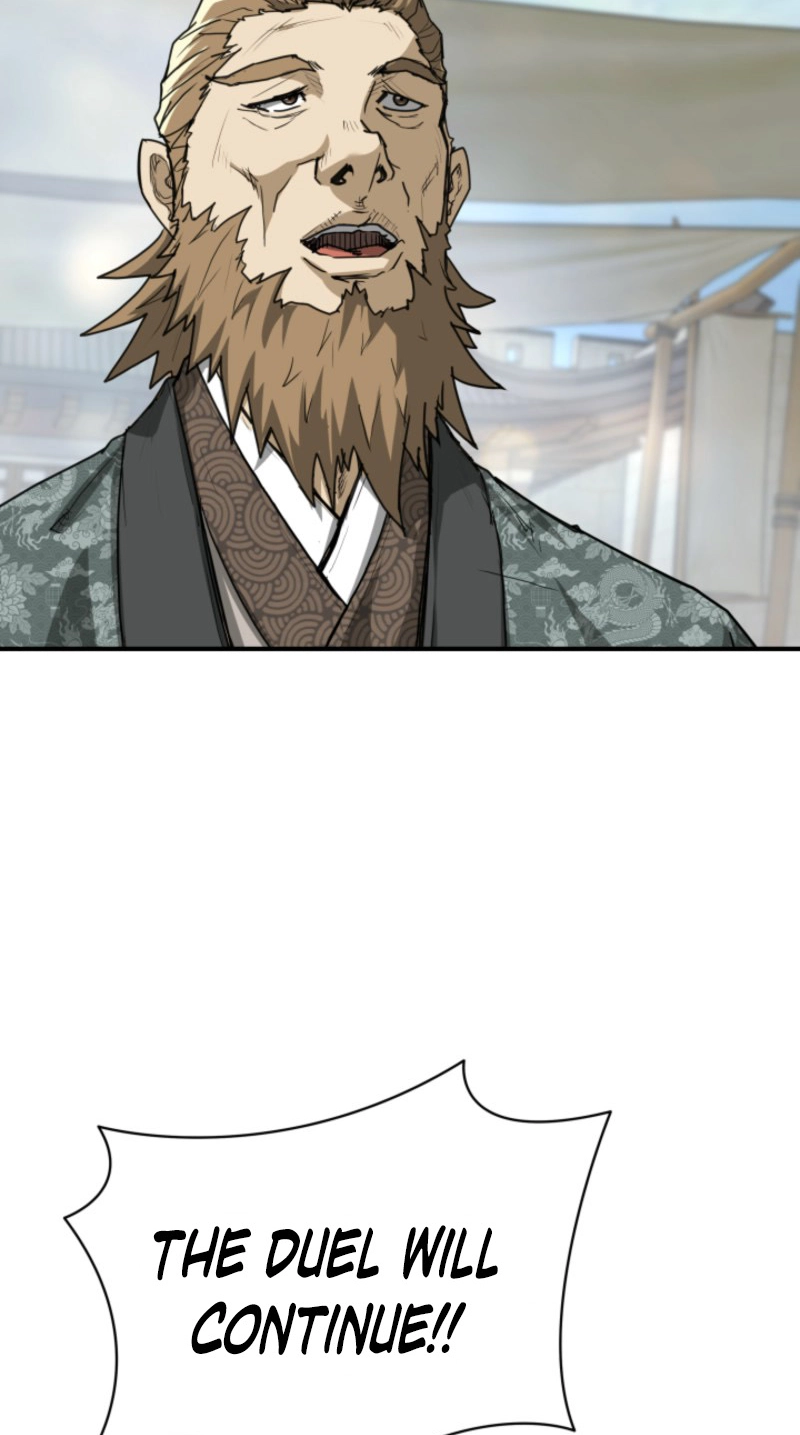 Read Past-Life Demon chapter 25 image 23 on Lezhin