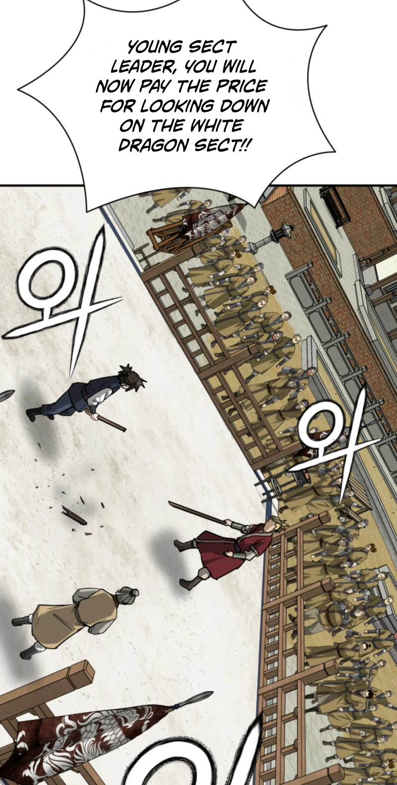 Read Past-Life Demon chapter 25 image 28 on Lezhin