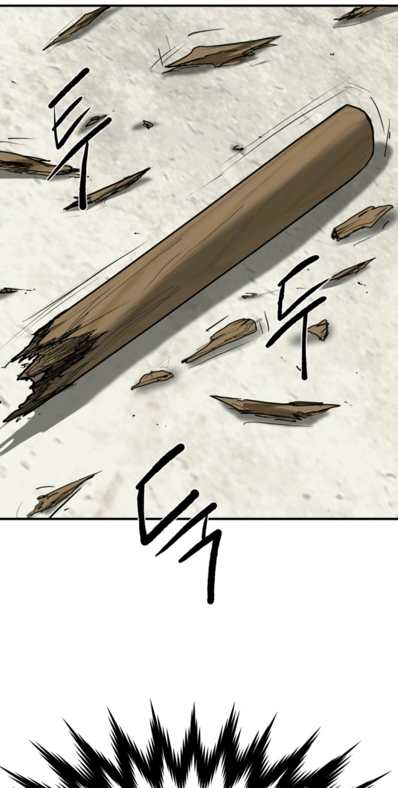 Read Past-Life Demon chapter 25 image 3 on Lezhin