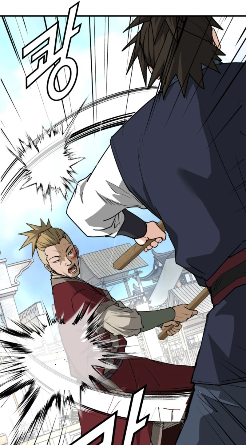 Read Past-Life Demon chapter 25 image 34 on Lezhin