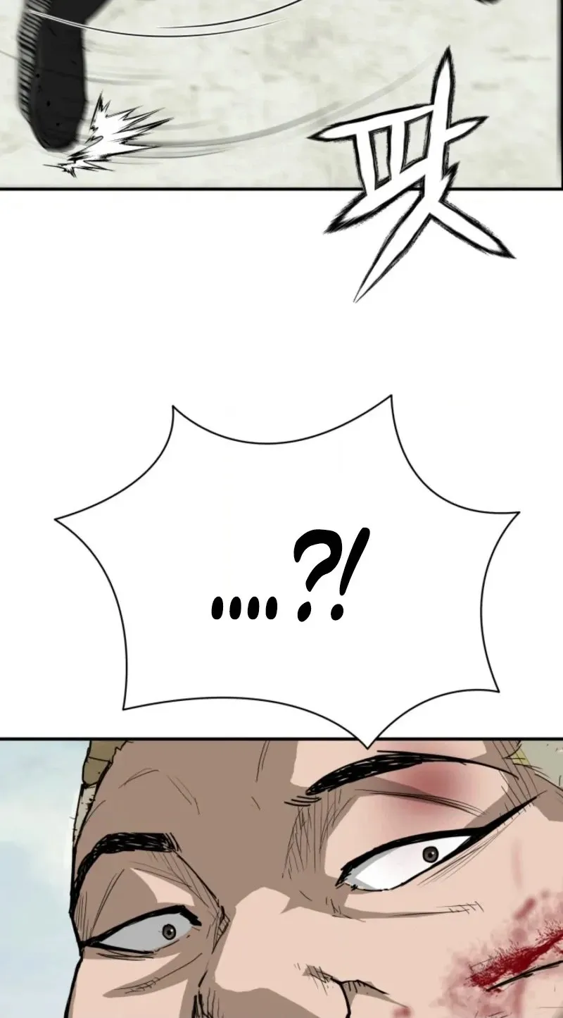 Read Past-Life Demon chapter 25 image 39 on Lezhin