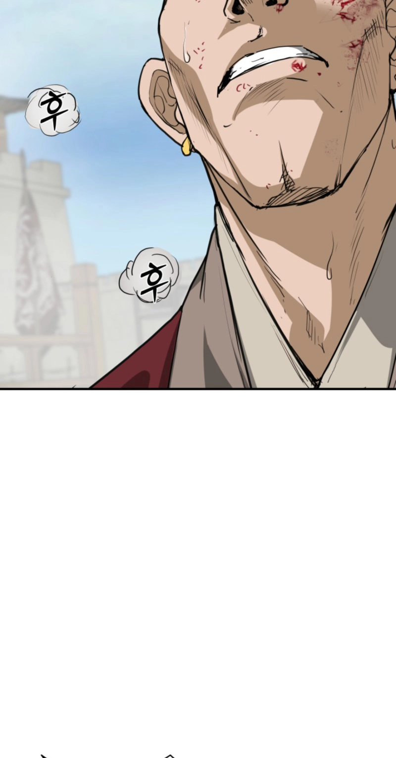Read Past-Life Demon chapter 25 image 53 on Lezhin