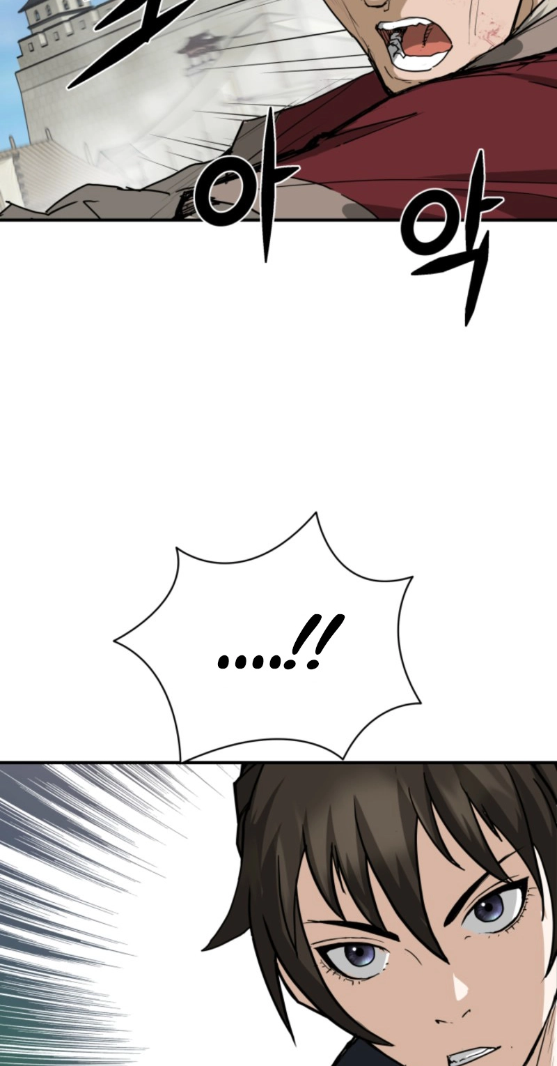 Read Past-Life Demon chapter 25 image 56 on Lezhin