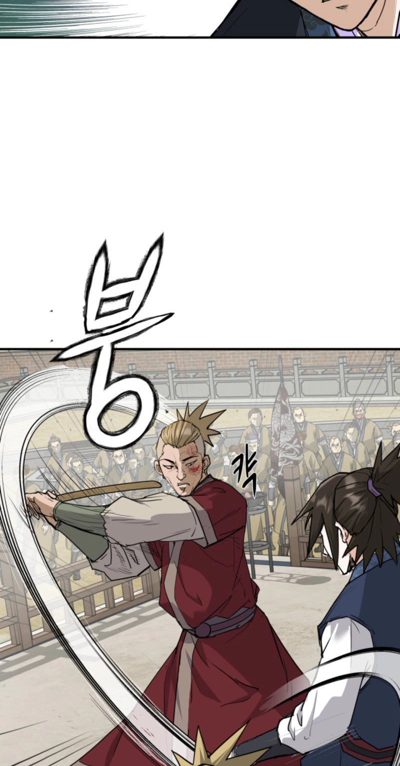 Read Past-Life Demon chapter 25 image 57 on Lezhin