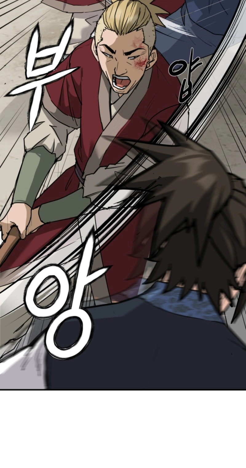 Read Past-Life Demon chapter 25 image 58 on Lezhin