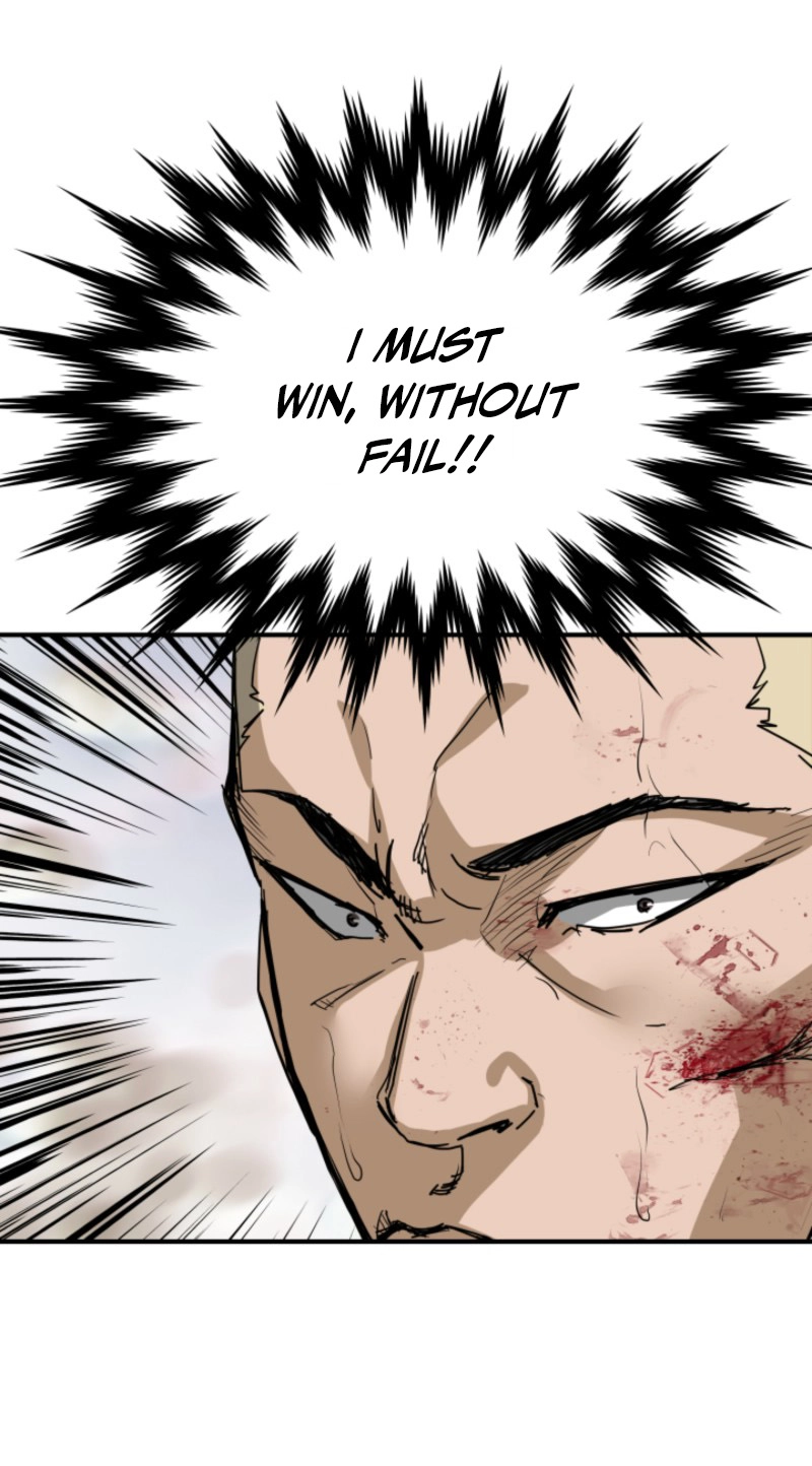 Read Past-Life Demon chapter 25 image 62 on Lezhin