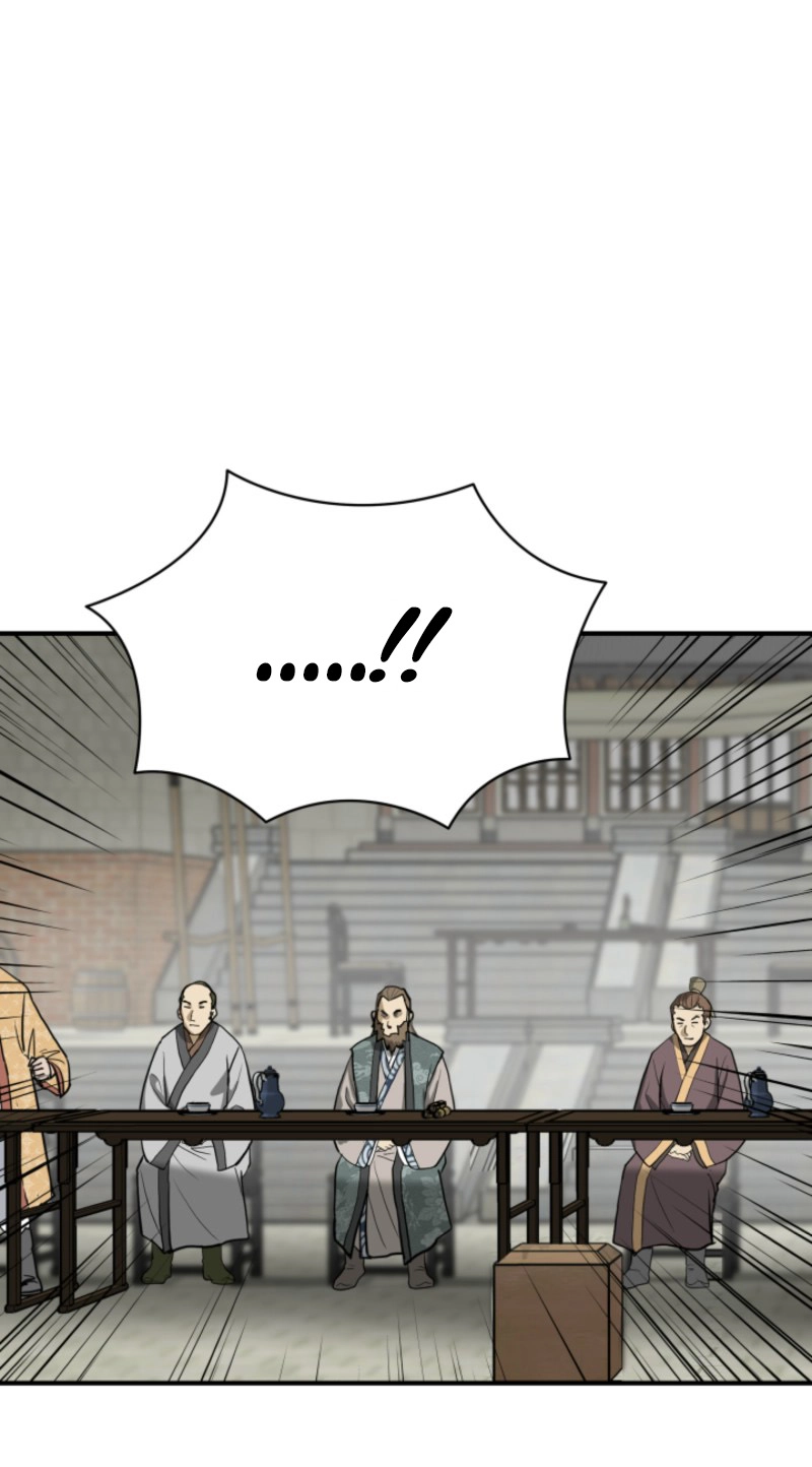 Read Past-Life Demon chapter 25 image 63 on Lezhin