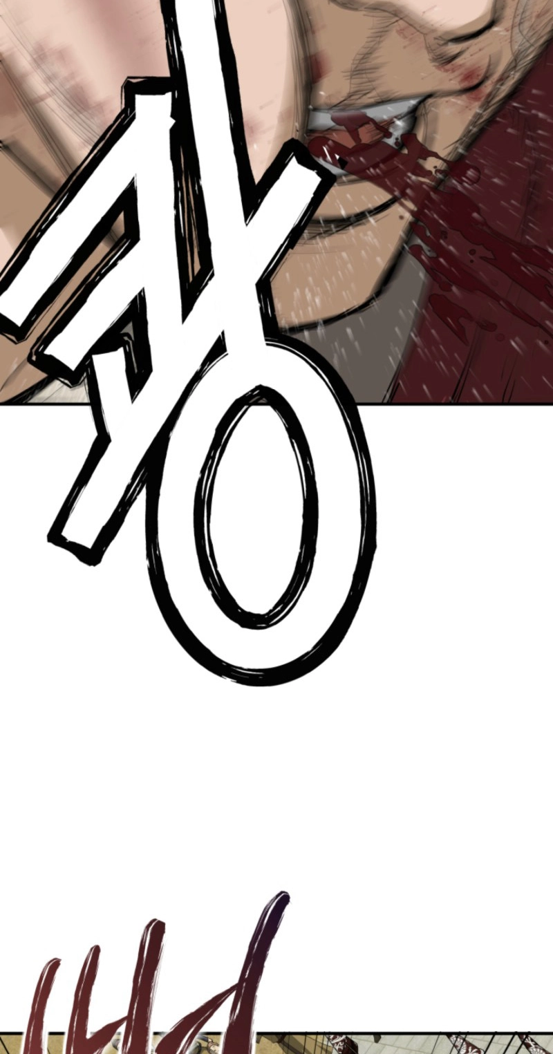 Read Past-Life Demon chapter 25 image 78 on Lezhin