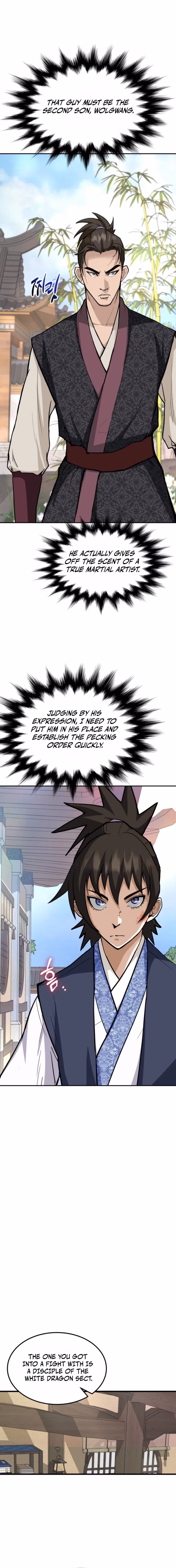 Read Past-Life Demon chapter 3 image 17 on Lezhin