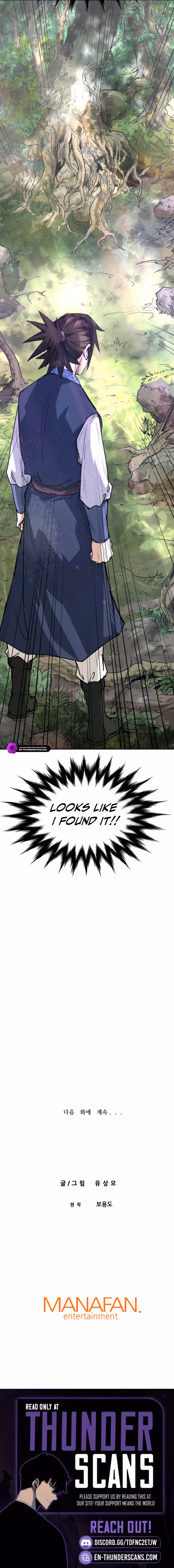 Read Past-Life Demon chapter 9 image 20 on Lezhin