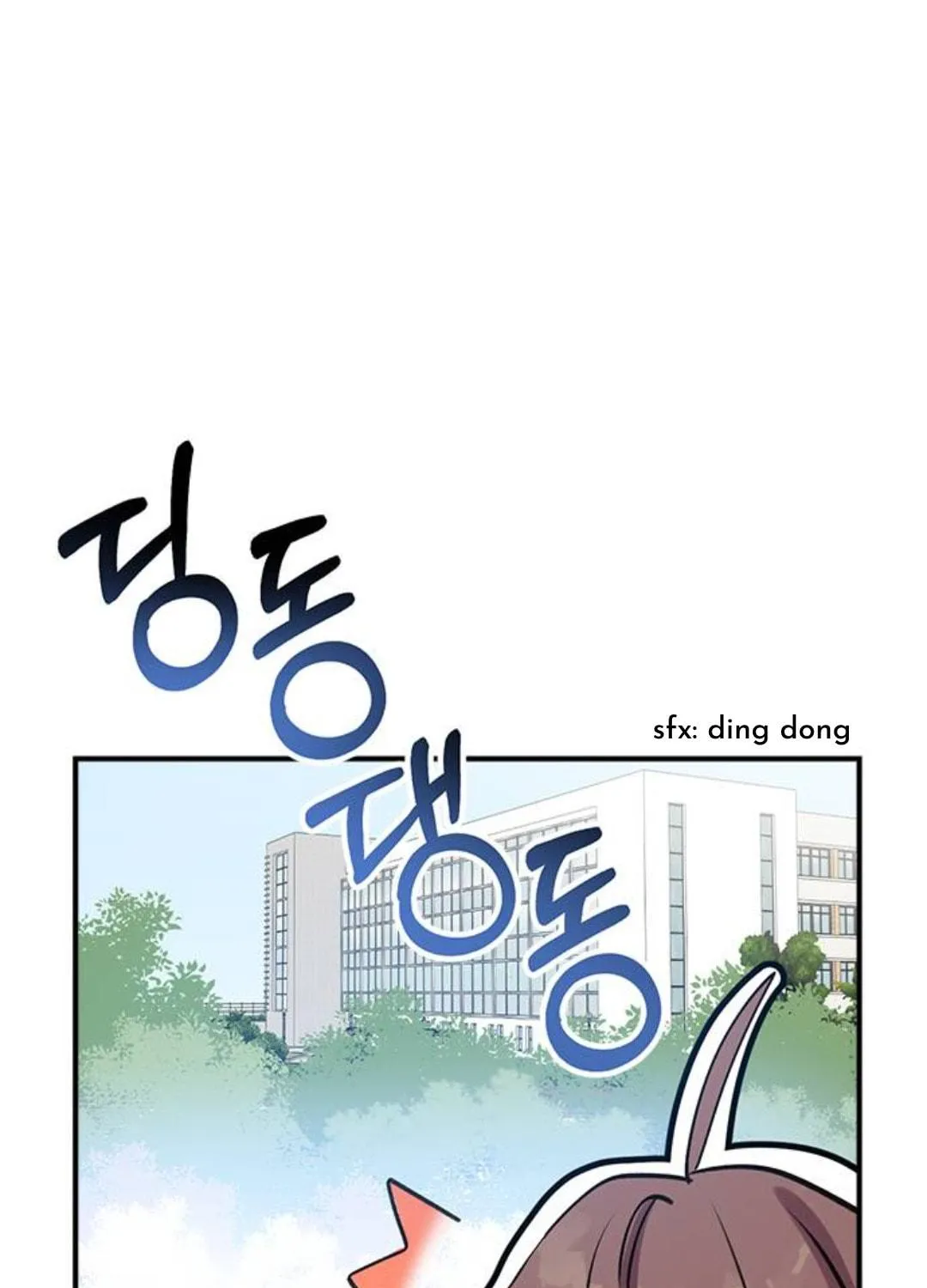 Read Past Life Destiny chapter 0 image 64 on Lezhin
