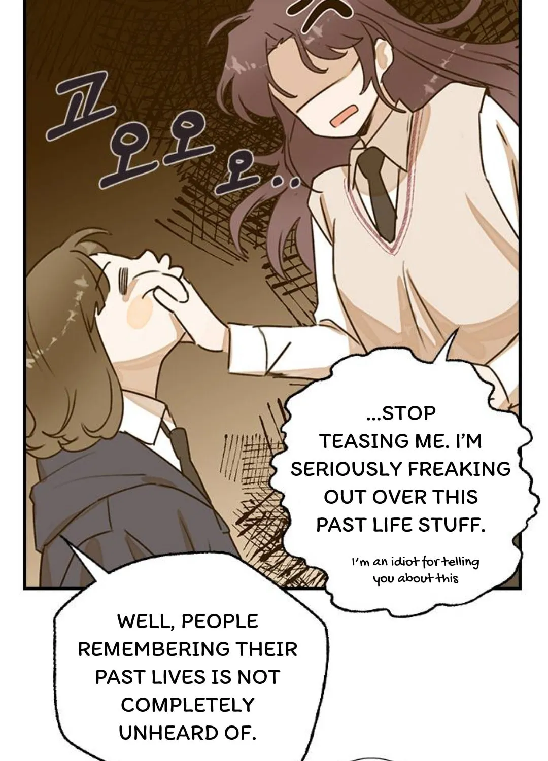 Read Past Life Destiny chapter 1 image 104 on Lezhin