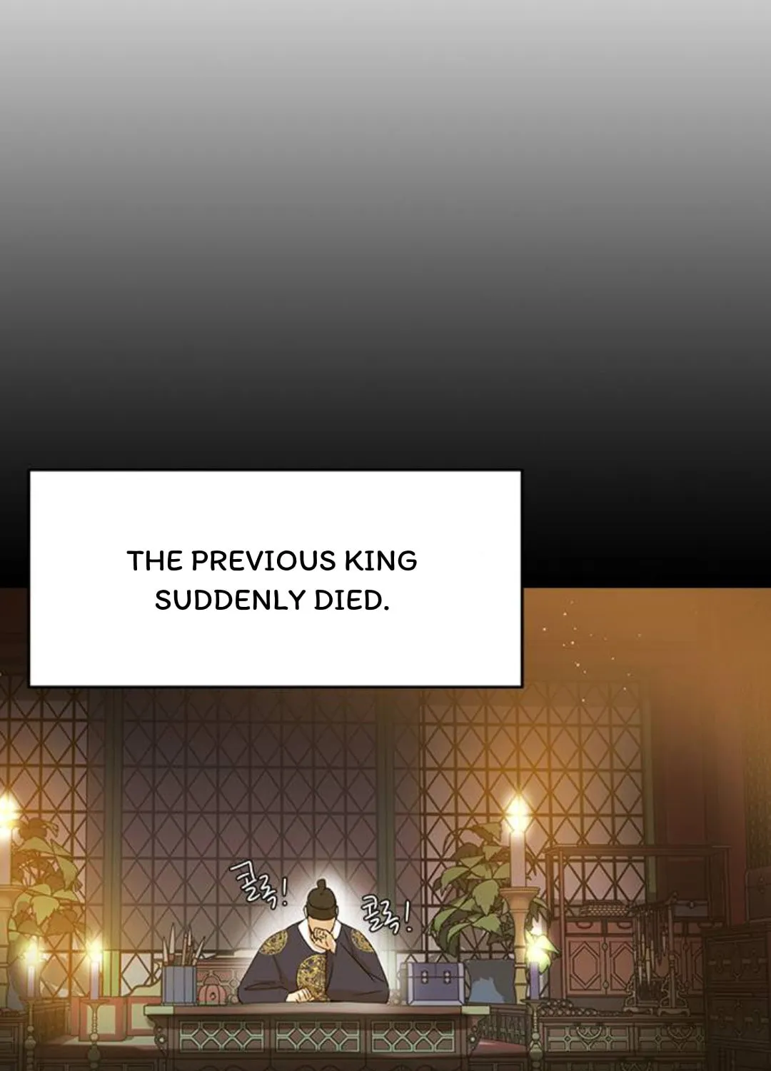 Read Past Life Destiny chapter 1 image 132 on Lezhin