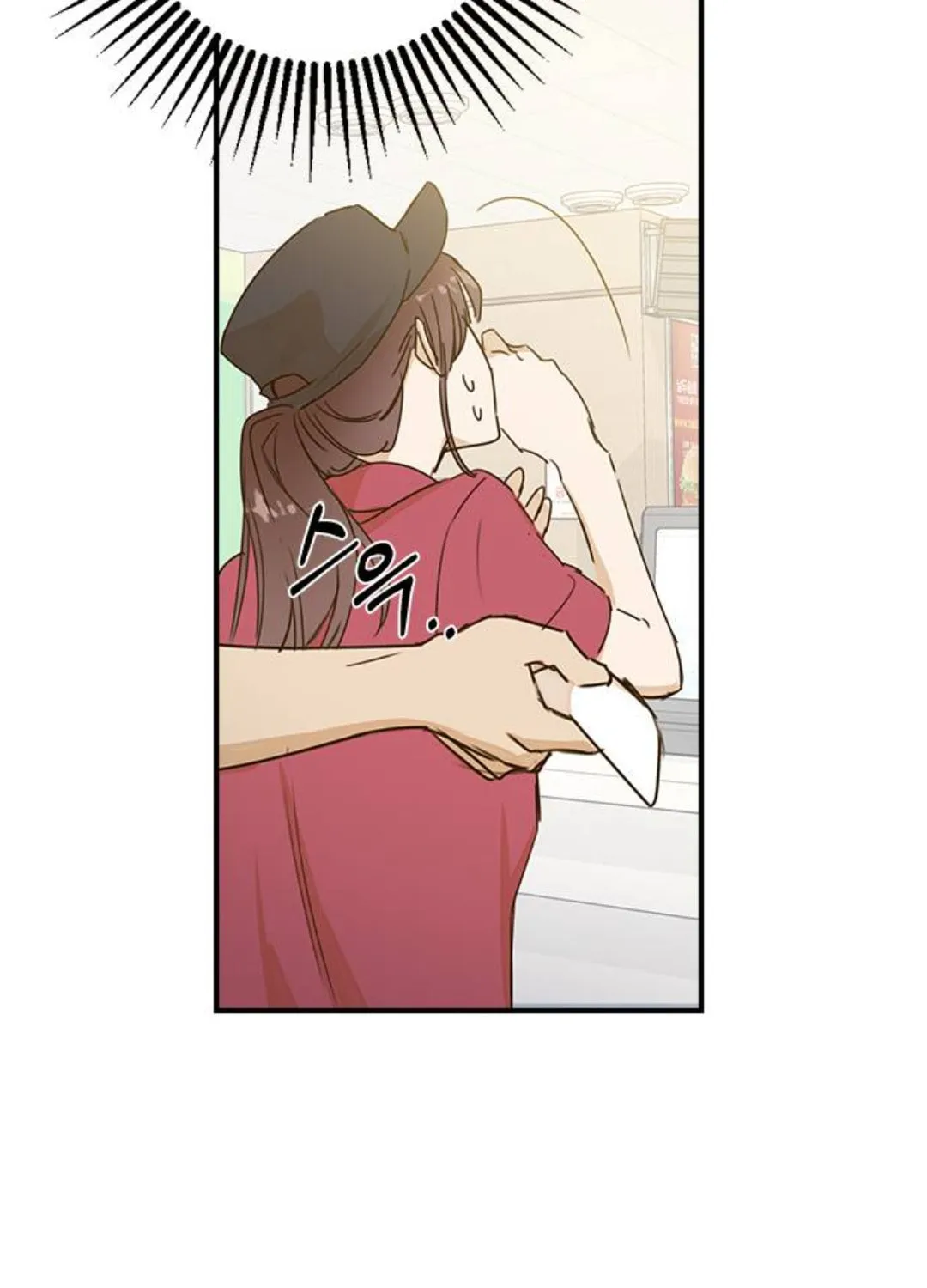 Read Past Life Destiny chapter 1 image 150 on Lezhin