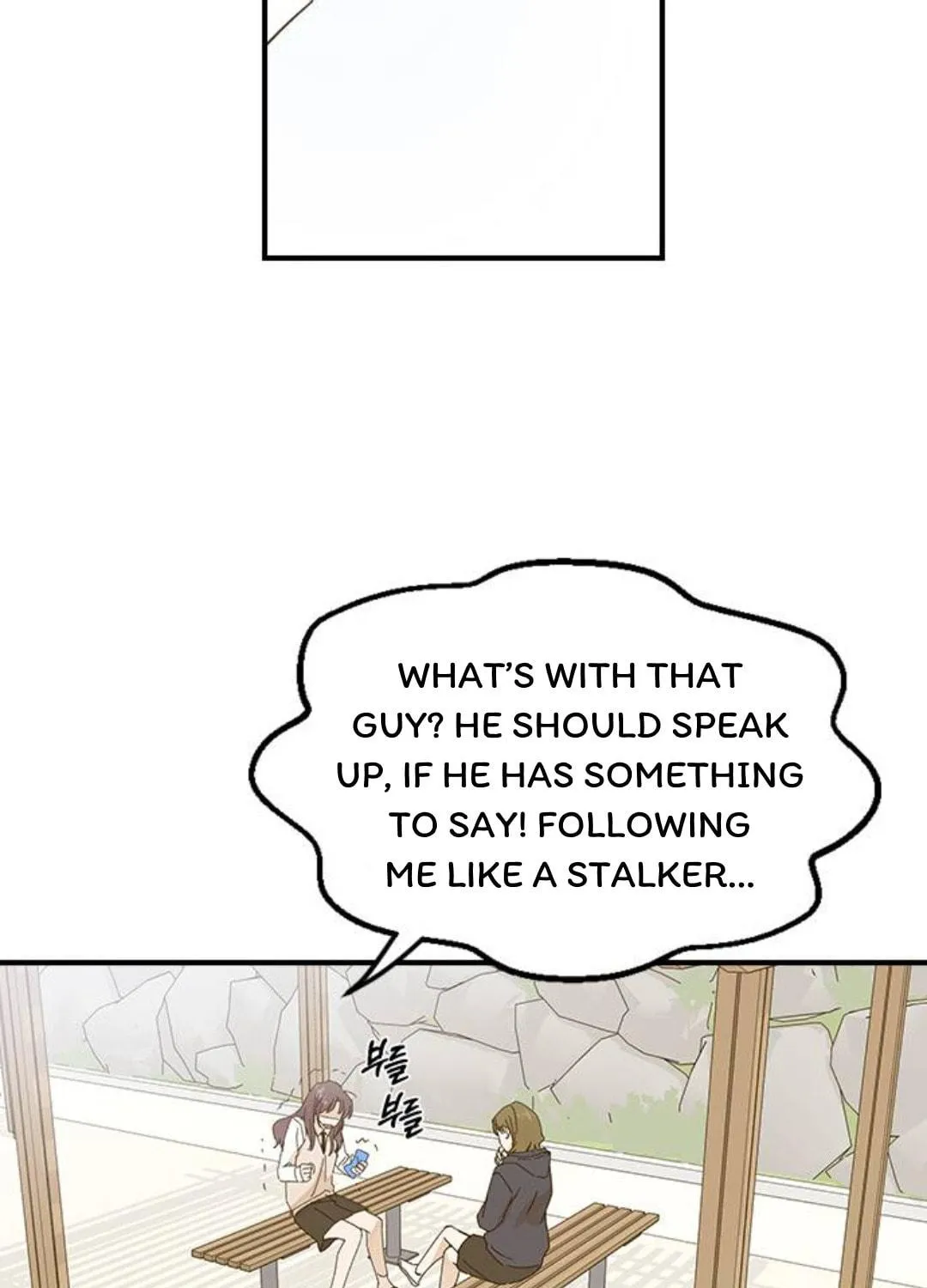 Read Past Life Destiny chapter 1 image 196 on Lezhin