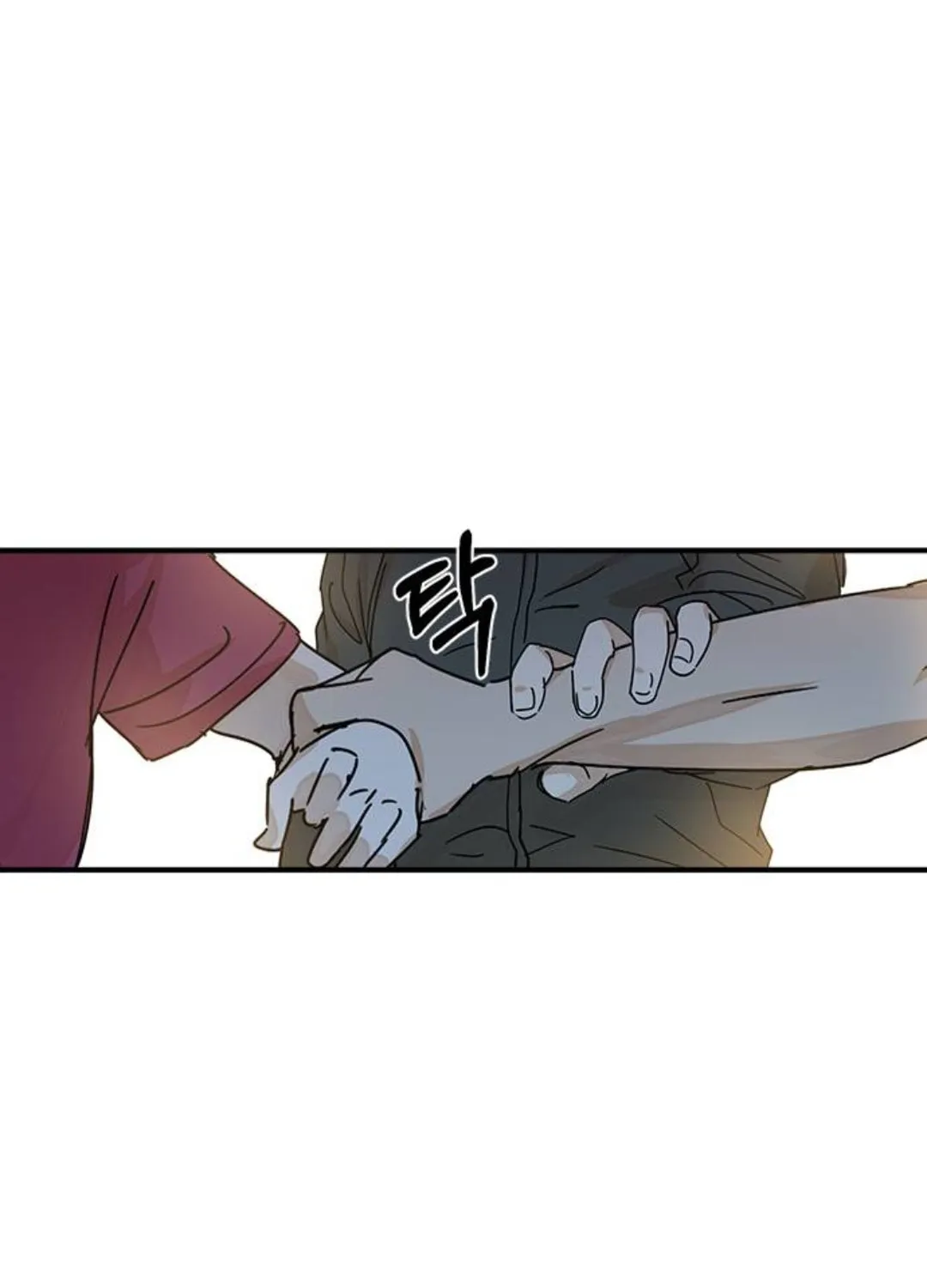 Read Past Life Destiny chapter 1 image 252 on Lezhin