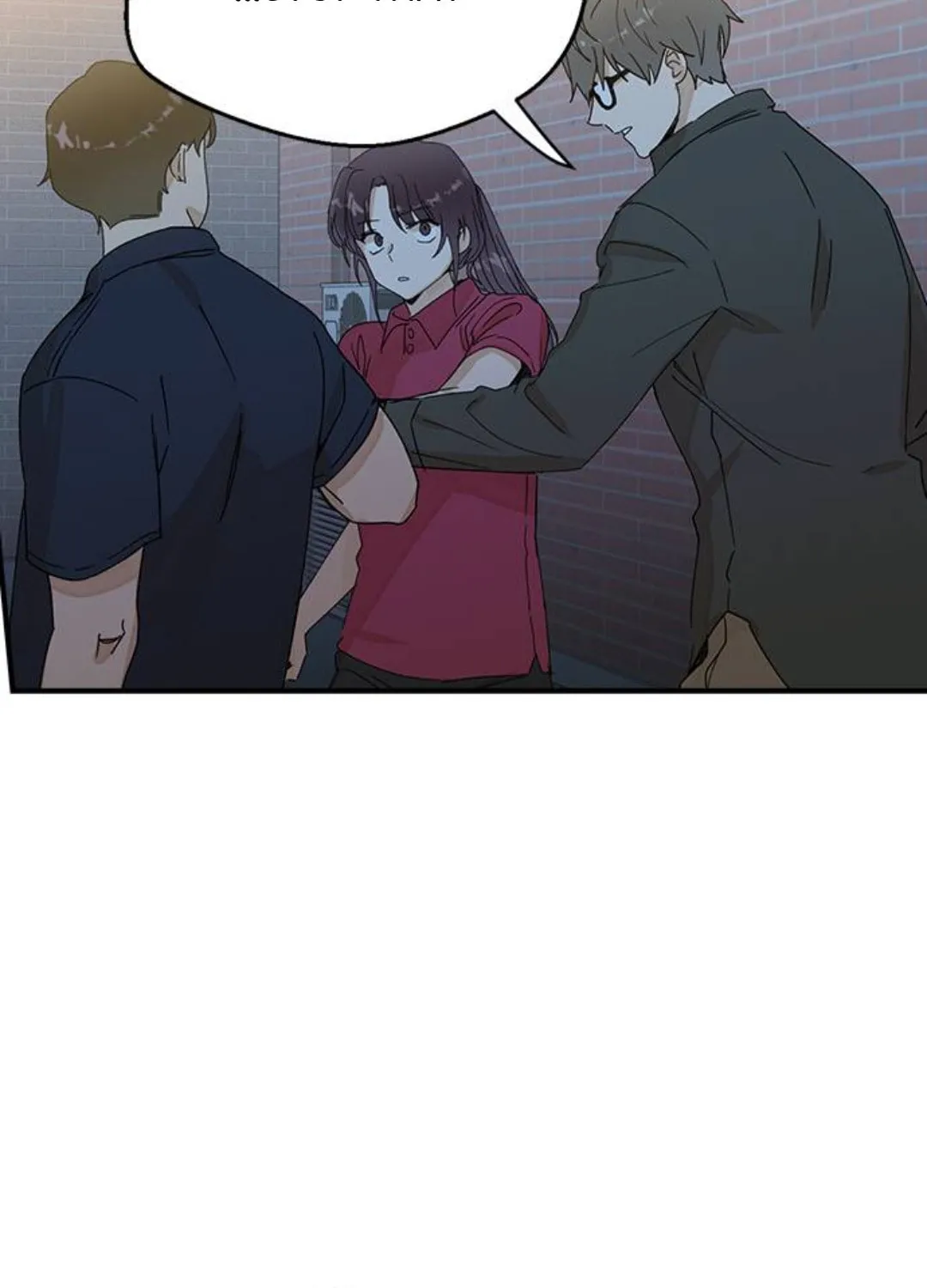 Read Past Life Destiny chapter 1 image 254 on Lezhin