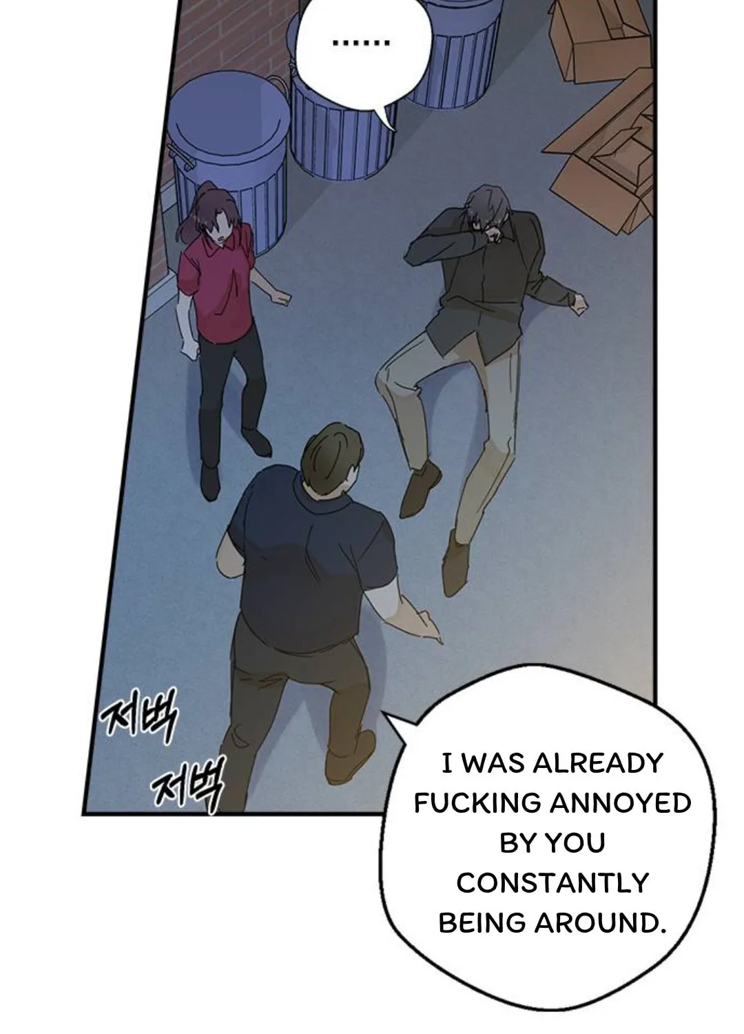 Read Past Life Destiny chapter 1 image 264 on Lezhin