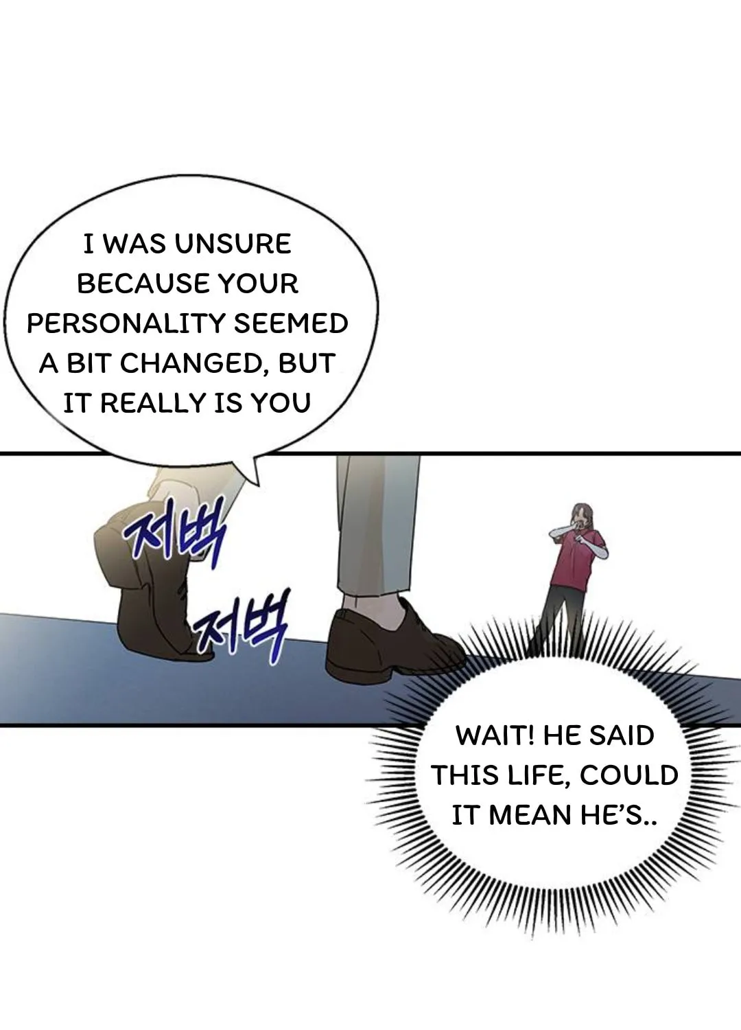 Read Past Life Destiny chapter 1 image 296 on Lezhin