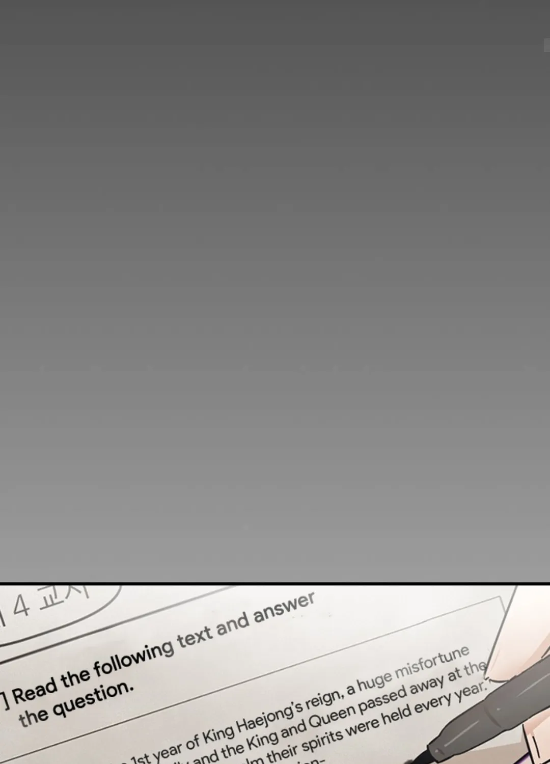 Read Past Life Destiny chapter 1 image 54 on Lezhin