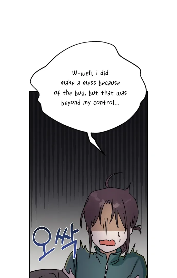 Read Past Life Destiny chapter 10 image 105 on Lezhin