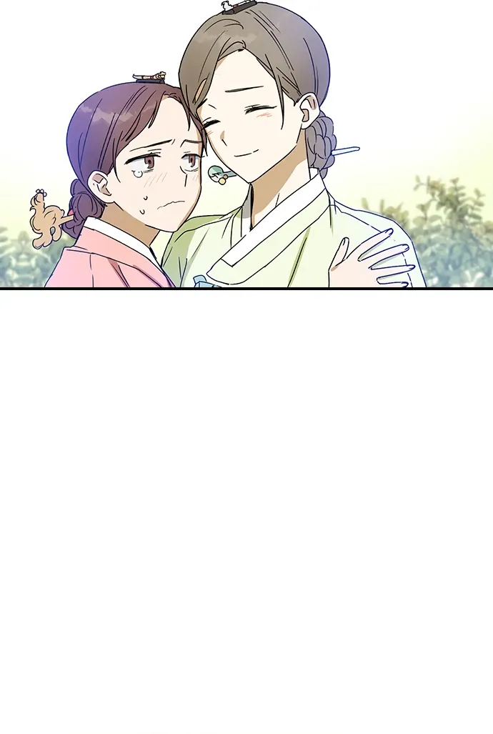 Read Past Life Destiny chapter 10 image 112 on Lezhin
