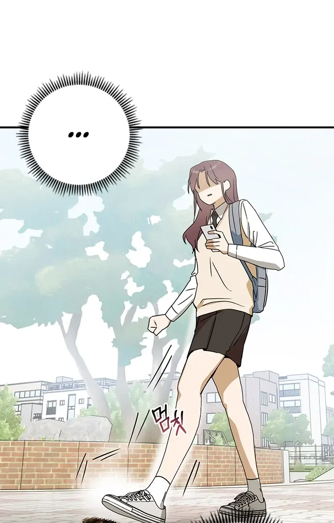 Read Past Life Destiny chapter 10 image 20 on Lezhin