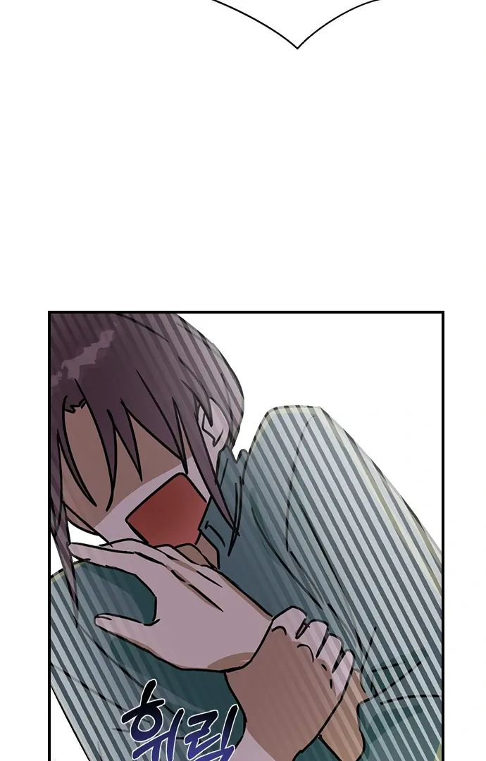 Read Past Life Destiny chapter 10 image 79 on Lezhin