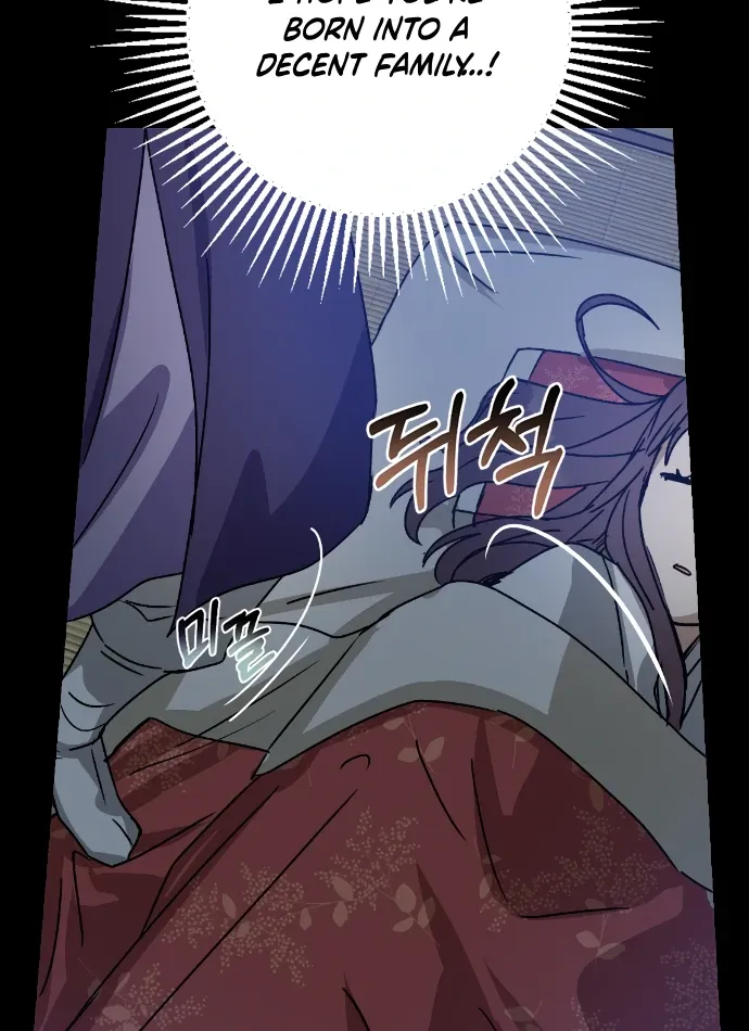 Read Past Life Destiny chapter 11 image 114 on Lezhin