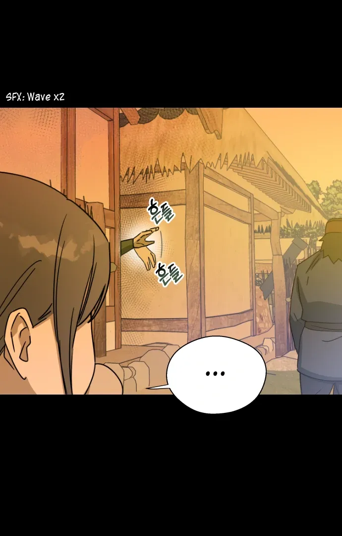 Read Past Life Destiny chapter 11 image 53 on Lezhin