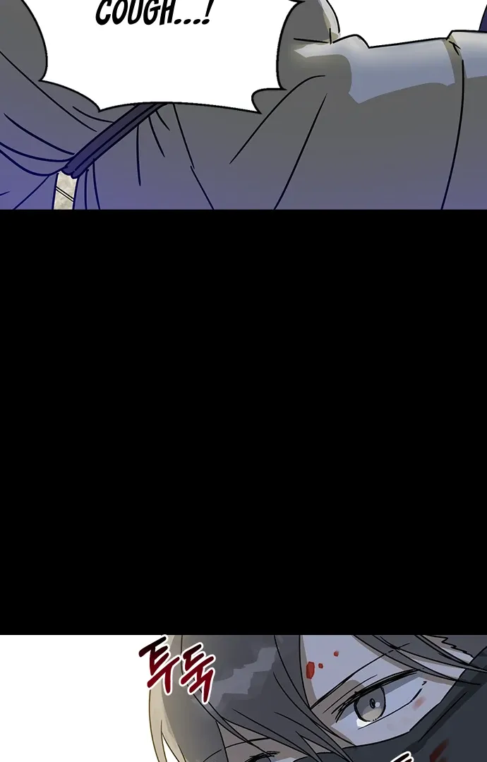 Read Past Life Destiny chapter 11 image 56 on Lezhin