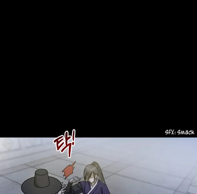 Read Past Life Destiny chapter 11 image 67 on Lezhin