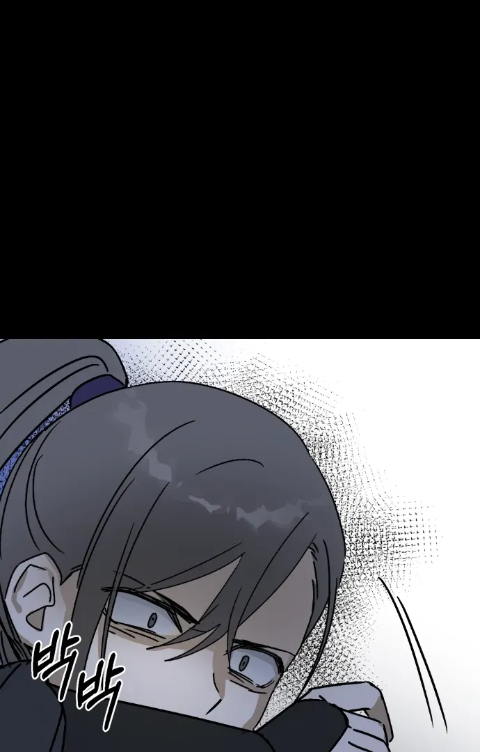 Read Past Life Destiny chapter 11 image 69 on Lezhin
